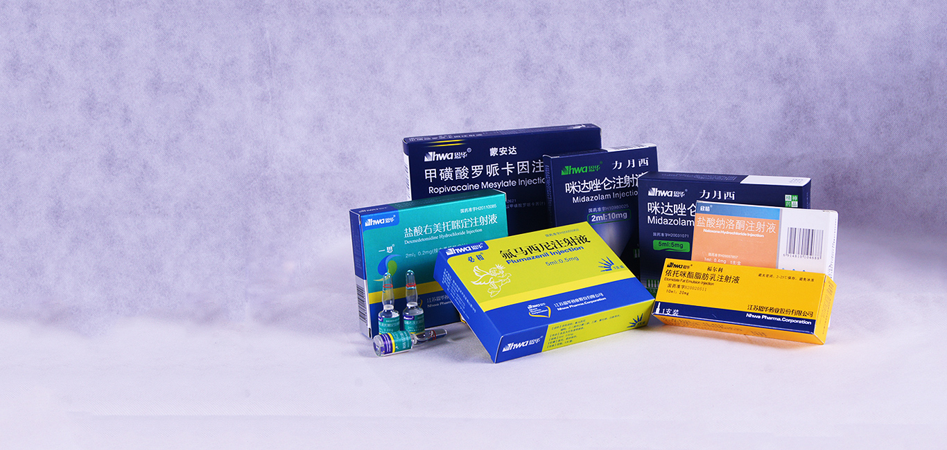 为改善宽大中枢神经疾病患者及其家庭的生涯质量做出自己的孝顺