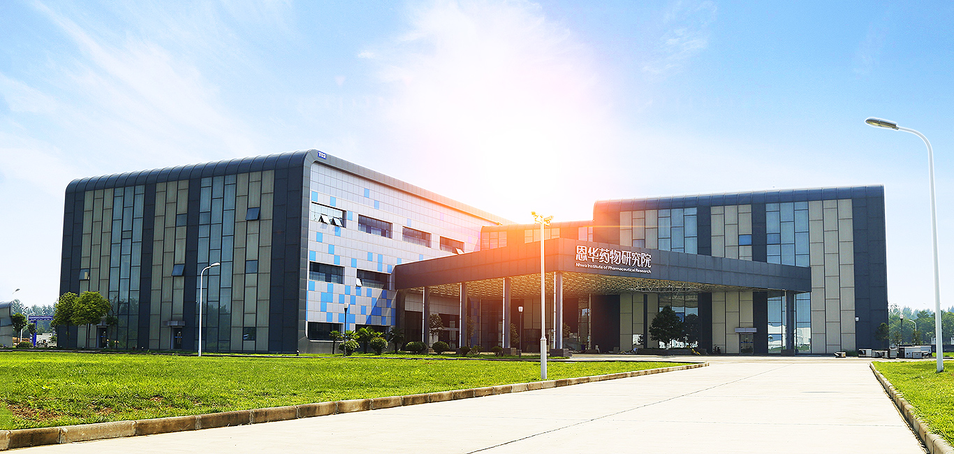 yd2333云顶电子游戏药业 中国中枢神经药物领先企业