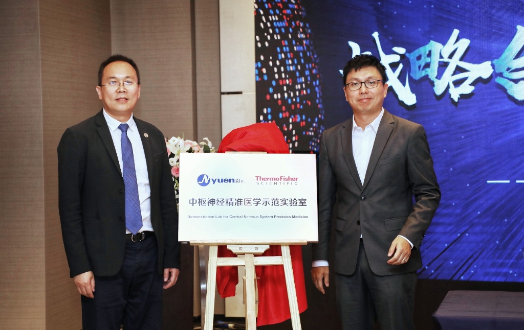 yd2333云顶电子游戏历程