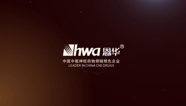 鹰游水岸最终制品