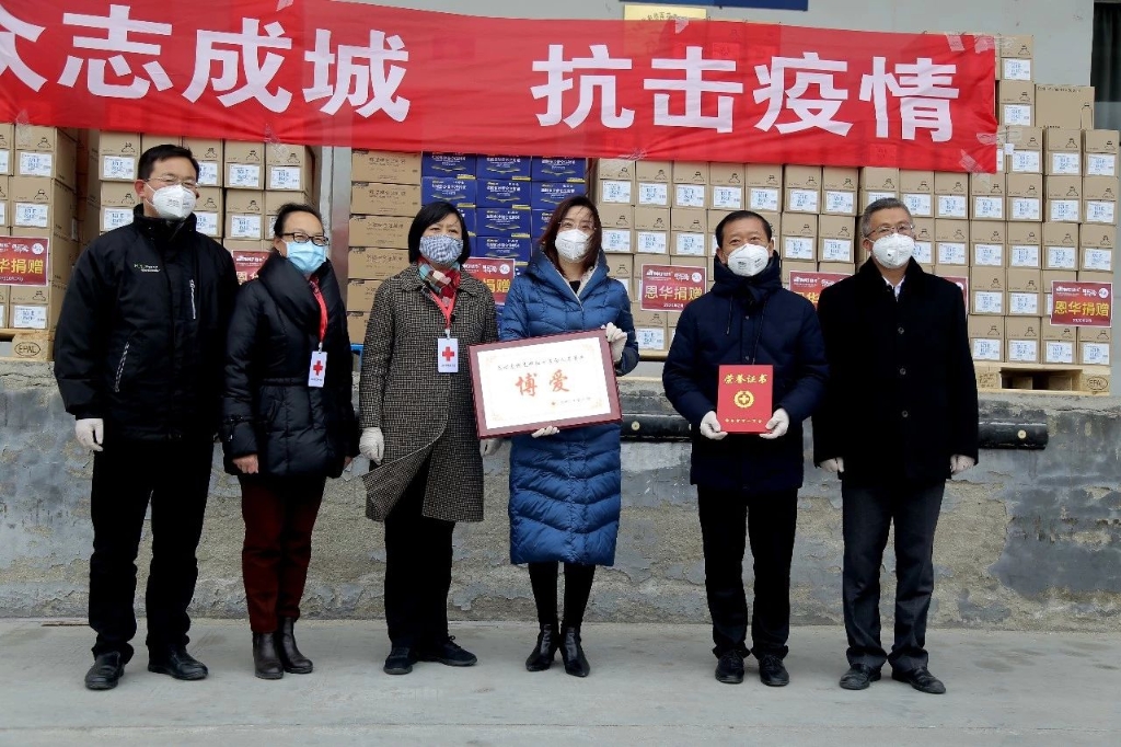 抗击疫情，，，，，，，yd2333云顶电子游戏一直在行动