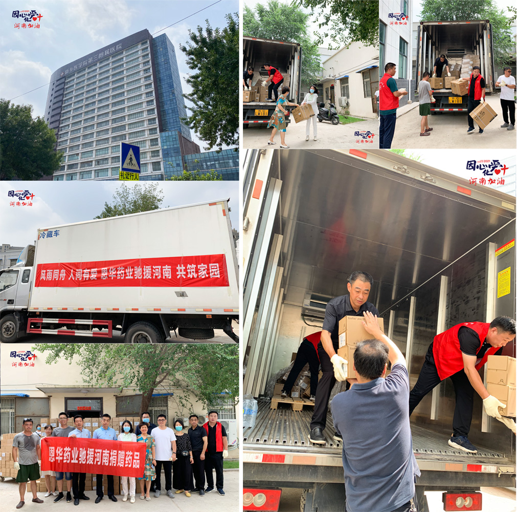 yd2333云顶电子游戏(股份有限公司)-Baidu百科NO.1