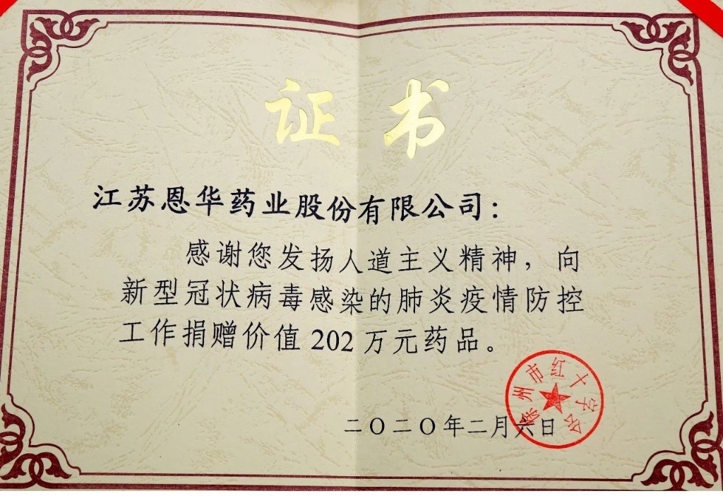 yd2333云顶电子游戏(股份有限公司)-Baidu百科NO.1