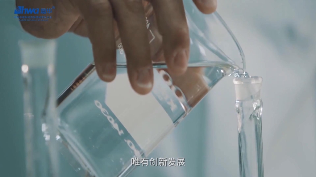 鹰游水岸最终制品