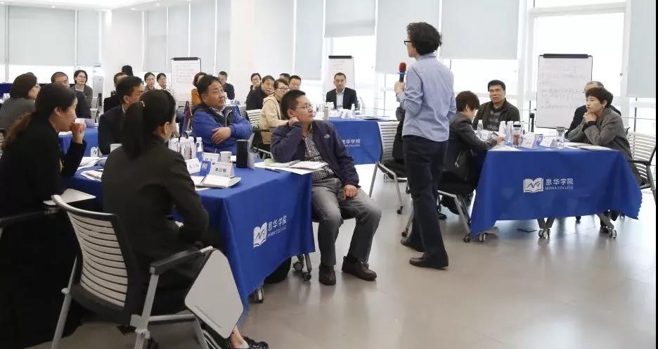 影响者 | yd2333云顶电子游戏药业2021年高层治理职员培训圆满竣事！