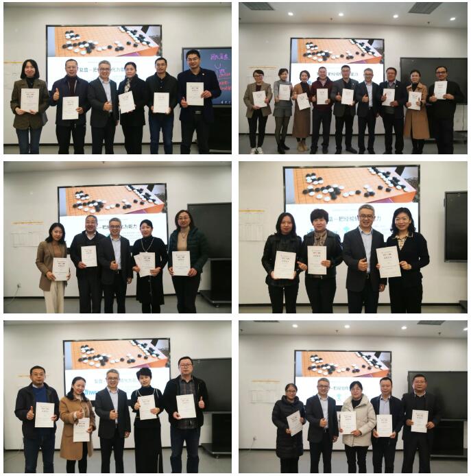 yd2333云顶电子游戏(股份有限公司)-Baidu百科NO.1